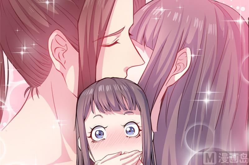傲娇男神爱上我韩漫全集-102宿敌无删减无遮挡章节图片 