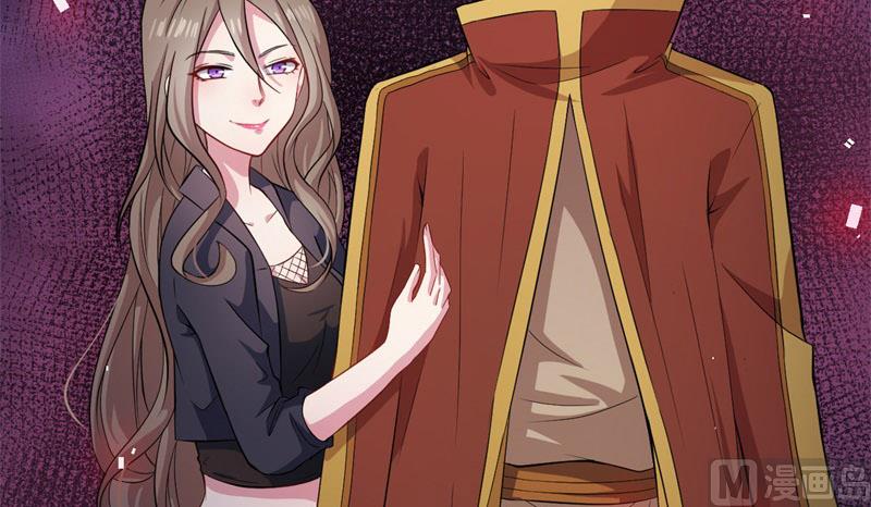 傲娇男神爱上我韩漫全集-103君无邪之妻无删减无遮挡章节图片 