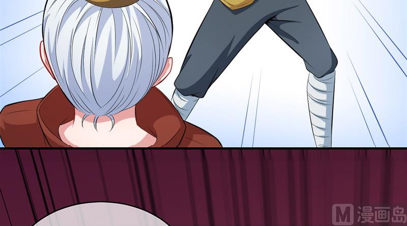 傲娇男神爱上我韩漫全集-103君无邪之妻无删减无遮挡章节图片 