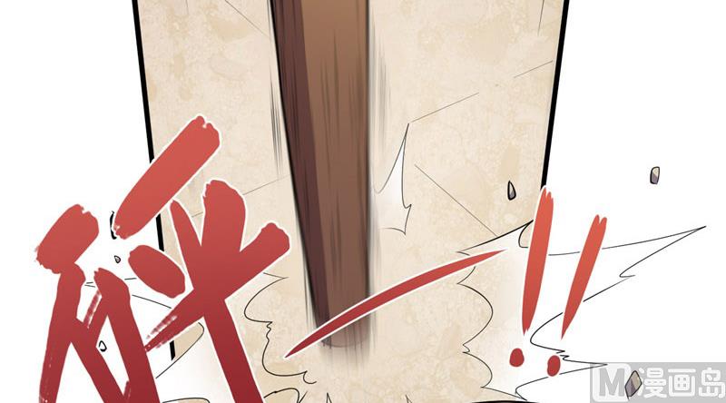 傲娇男神爱上我韩漫全集-103君无邪之妻无删减无遮挡章节图片 