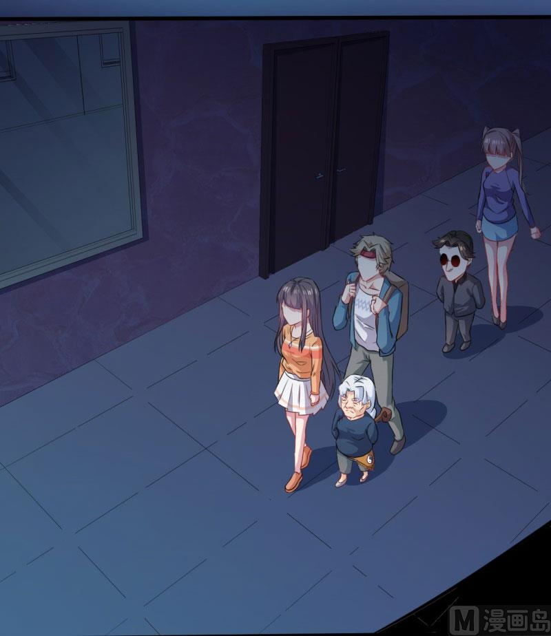 傲娇男神爱上我韩漫全集-104娘？亲？无删减无遮挡章节图片 