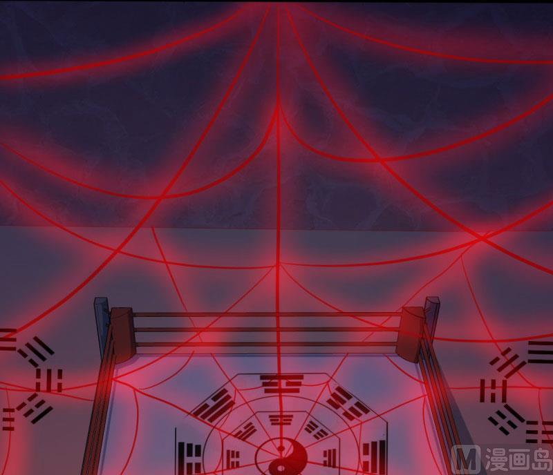 傲娇男神爱上我韩漫全集-104娘？亲？无删减无遮挡章节图片 