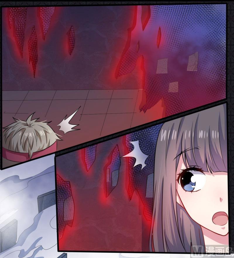 傲娇男神爱上我韩漫全集-104娘？亲？无删减无遮挡章节图片 
