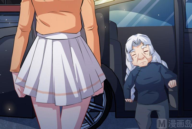 傲娇男神爱上我韩漫全集-104娘？亲？无删减无遮挡章节图片 