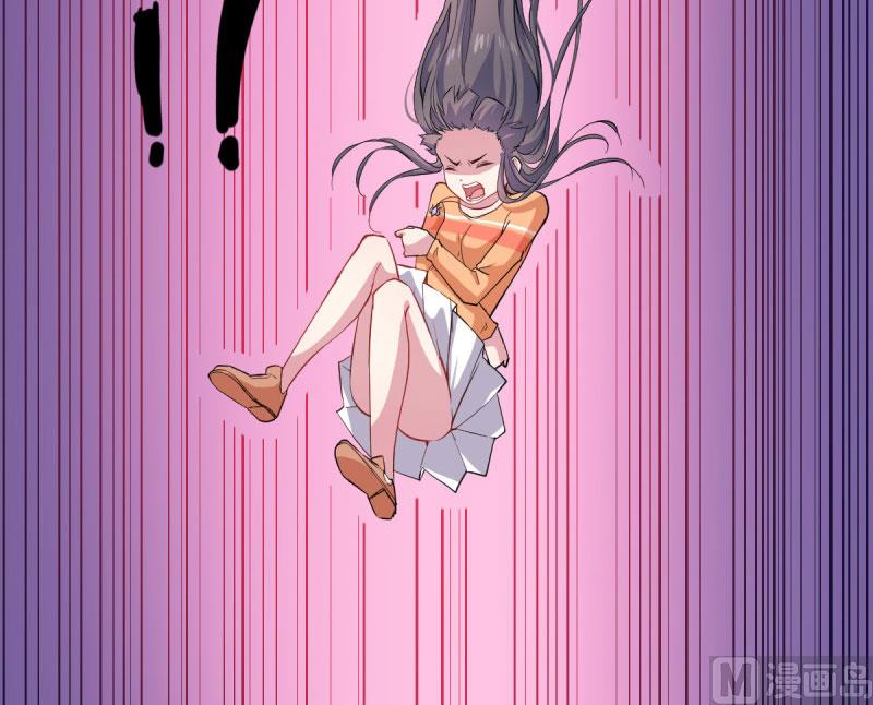 傲娇男神爱上我韩漫全集-106太子无删减无遮挡章节图片 
