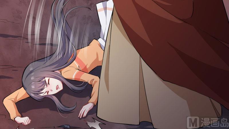 傲娇男神爱上我韩漫全集-106太子无删减无遮挡章节图片 