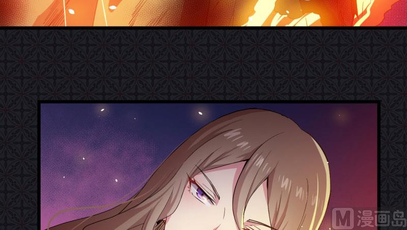 傲娇男神爱上我韩漫全集-106太子无删减无遮挡章节图片 