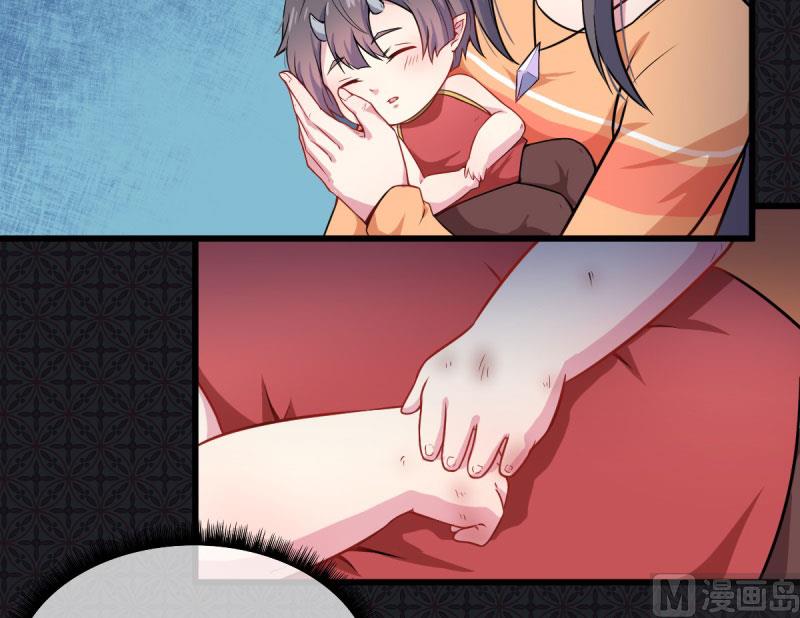 傲娇男神爱上我韩漫全集-108界无删减无遮挡章节图片 