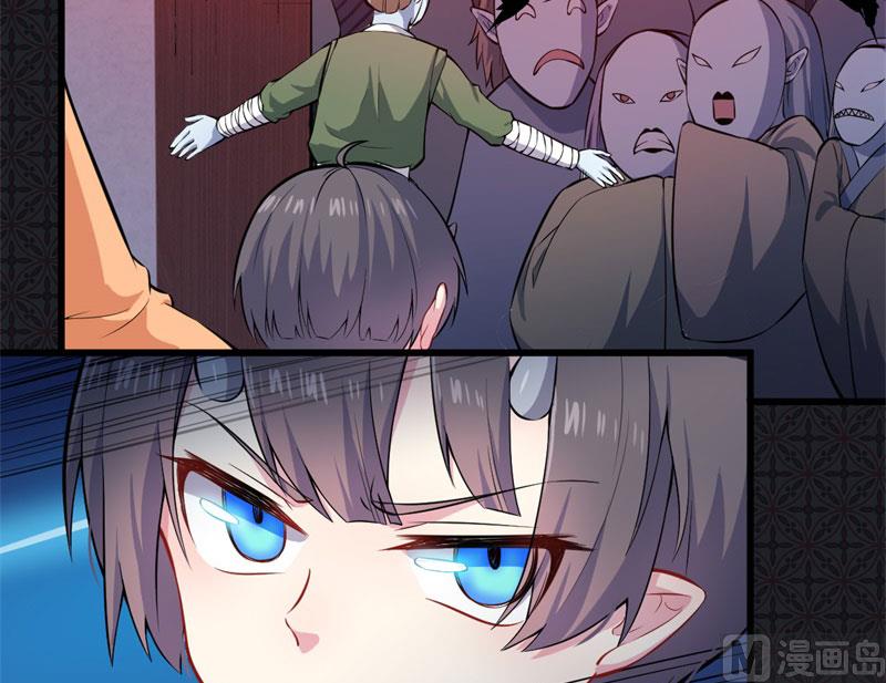 傲娇男神爱上我韩漫全集-108界无删减无遮挡章节图片 