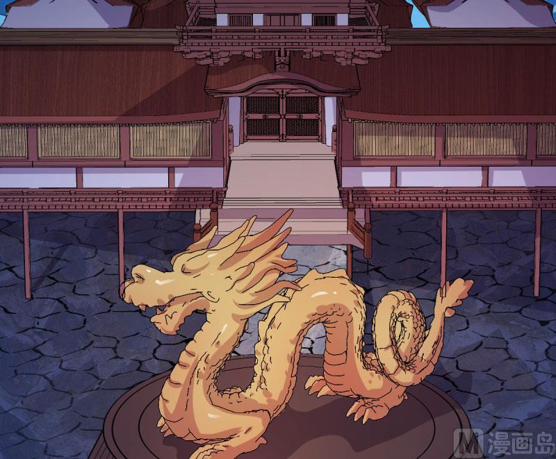 傲娇男神爱上我韩漫全集-108界无删减无遮挡章节图片 