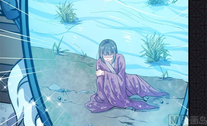 傲娇男神爱上我韩漫全集-109皇宫无删减无遮挡章节图片 