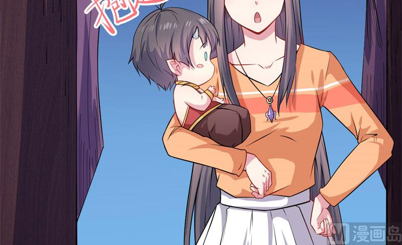傲娇男神爱上我韩漫全集-109皇宫无删减无遮挡章节图片 