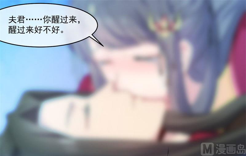 傲娇男神爱上我韩漫全集-109皇宫无删减无遮挡章节图片 