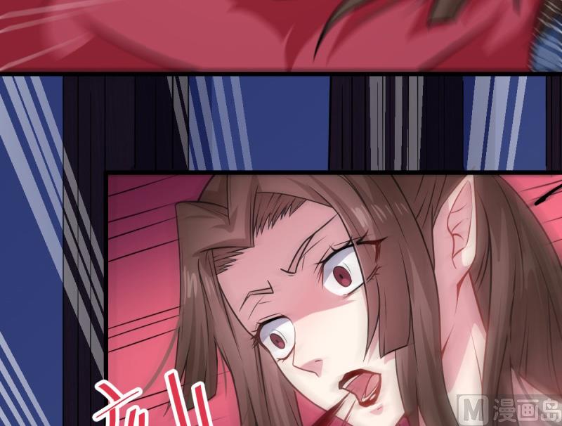 傲娇男神爱上我韩漫全集-110刀山火海无删减无遮挡章节图片 
