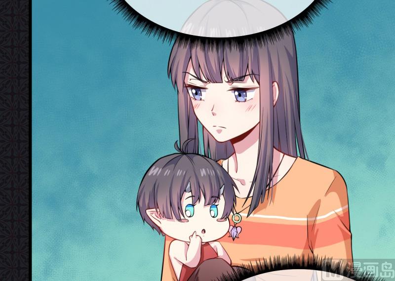 傲娇男神爱上我韩漫全集-110刀山火海无删减无遮挡章节图片 
