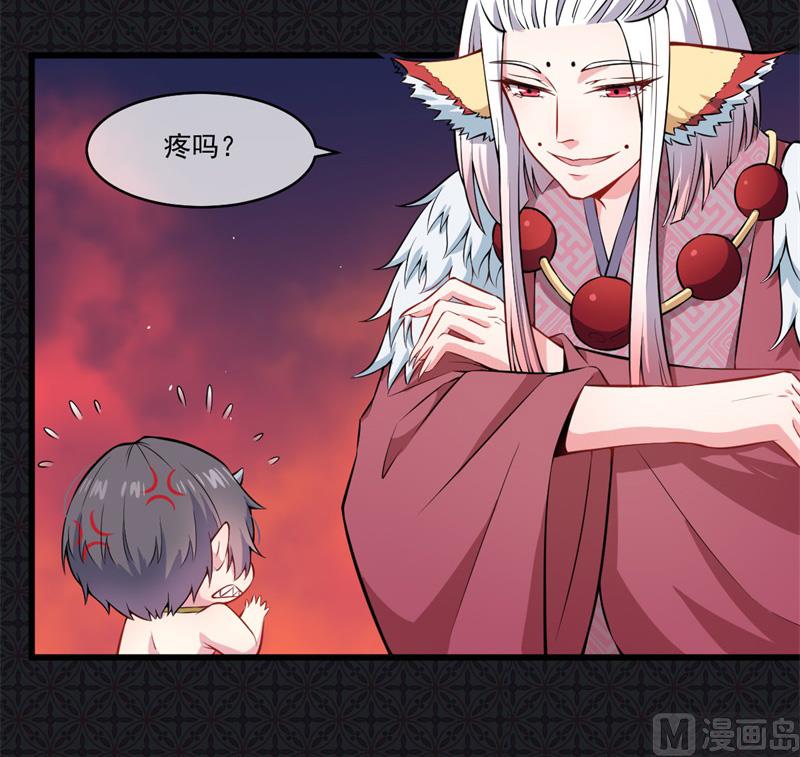 傲娇男神爱上我韩漫全集-111求你救救他无删减无遮挡章节图片 