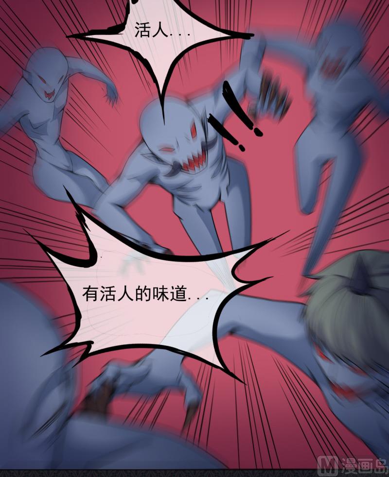 傲娇男神爱上我韩漫全集-113最重要的人无删减无遮挡章节图片 