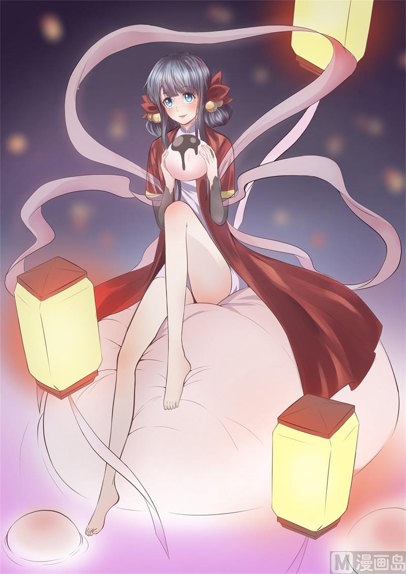 傲娇男神爱上我韩漫全集-114心魔无删减无遮挡章节图片 