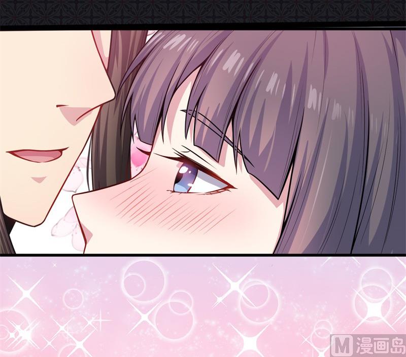 傲娇男神爱上我韩漫全集-114心魔无删减无遮挡章节图片 