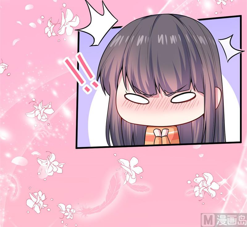 傲娇男神爱上我韩漫全集-114心魔无删减无遮挡章节图片 