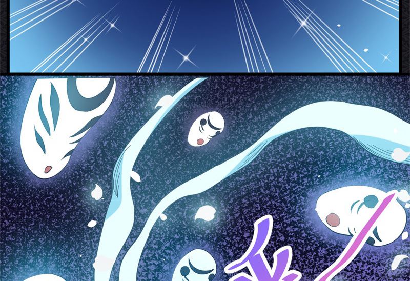 傲娇男神爱上我韩漫全集-114心魔无删减无遮挡章节图片 