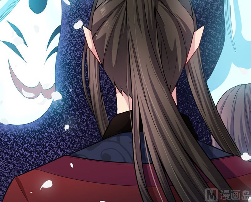 傲娇男神爱上我韩漫全集-114心魔无删减无遮挡章节图片 