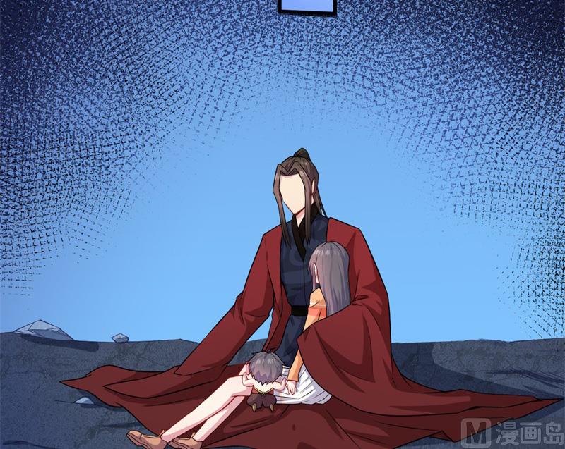 傲娇男神爱上我韩漫全集-115君无邪的选择无删减无遮挡章节图片 