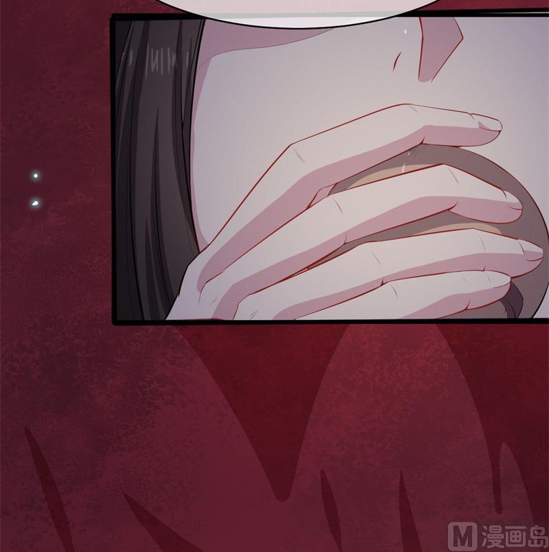 傲娇男神爱上我韩漫全集-117说不嫁，就不嫁无删减无遮挡章节图片 