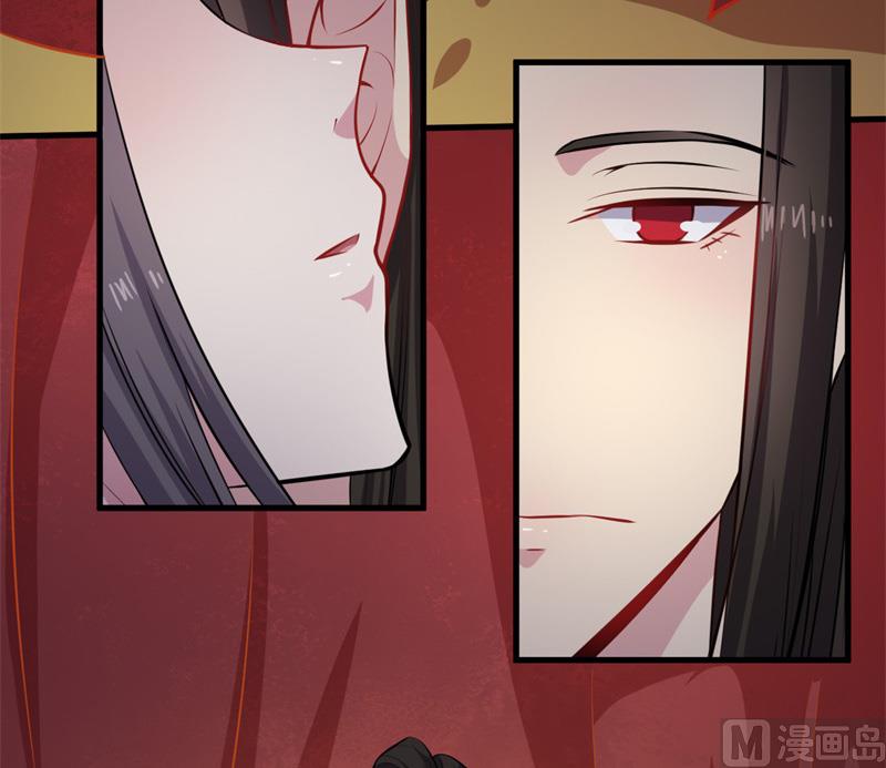 傲娇男神爱上我韩漫全集-118夫君，我们回家无删减无遮挡章节图片 