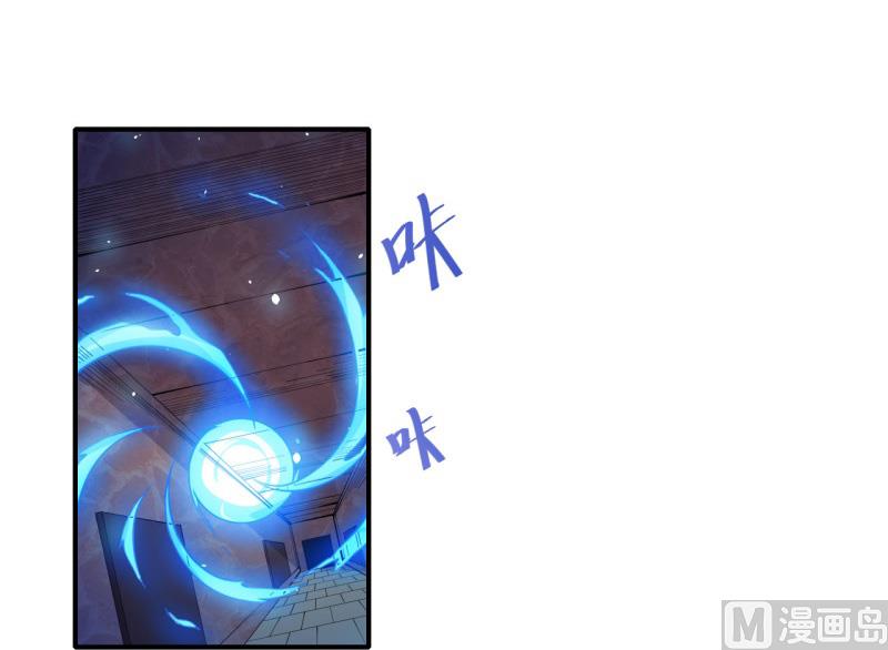 傲娇男神爱上我韩漫全集-120十里红妆无删减无遮挡章节图片 