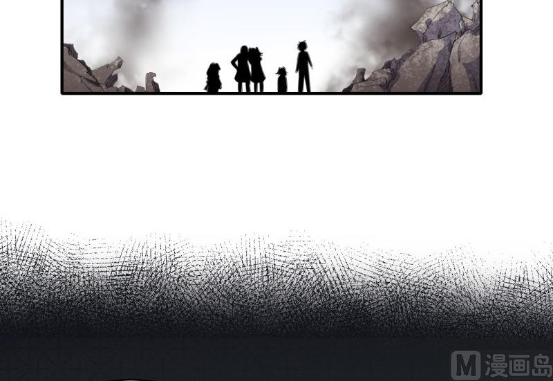 傲娇男神爱上我韩漫全集-120十里红妆无删减无遮挡章节图片 