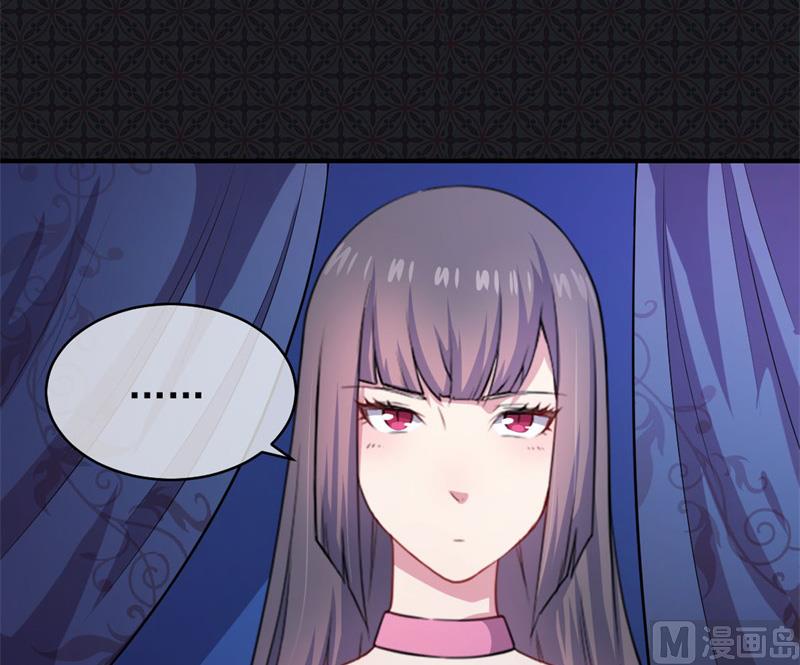 傲娇男神爱上我韩漫全集-120十里红妆无删减无遮挡章节图片 