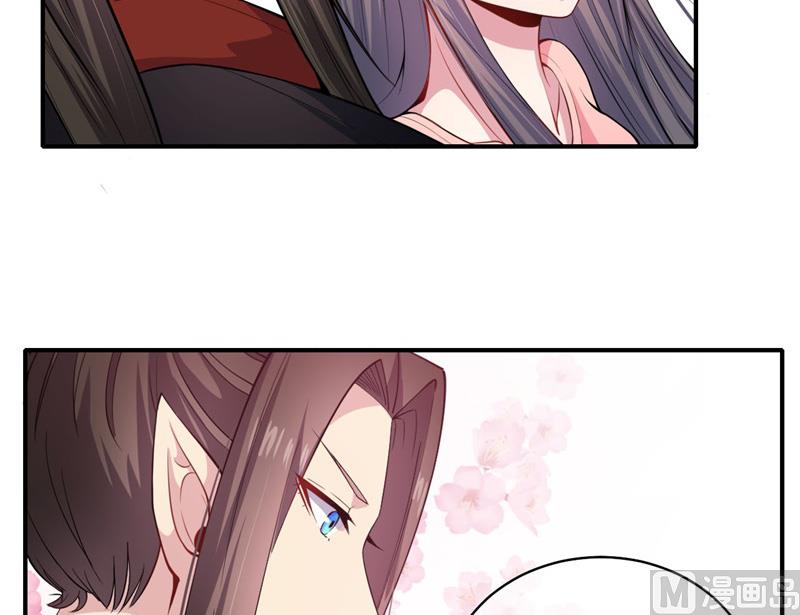 傲娇男神爱上我韩漫全集-120十里红妆无删减无遮挡章节图片 