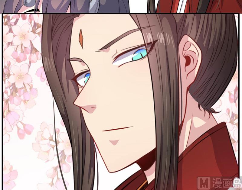 傲娇男神爱上我韩漫全集-121大婚无删减无遮挡章节图片 