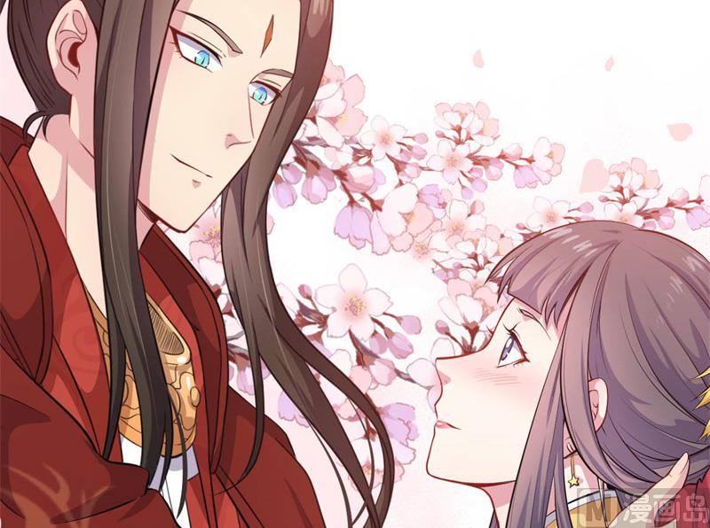 傲娇男神爱上我韩漫全集-121大婚无删减无遮挡章节图片 