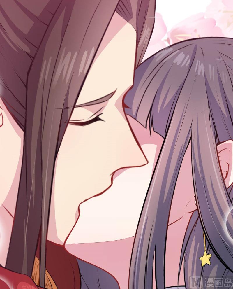 傲娇男神爱上我韩漫全集-121大婚无删减无遮挡章节图片 