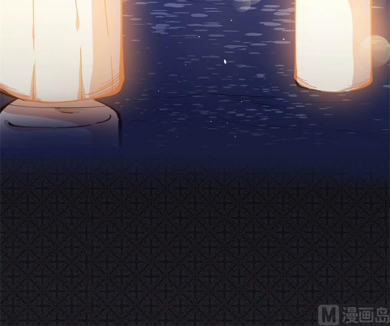 傲娇男神爱上我韩漫全集-121大婚无删减无遮挡章节图片 