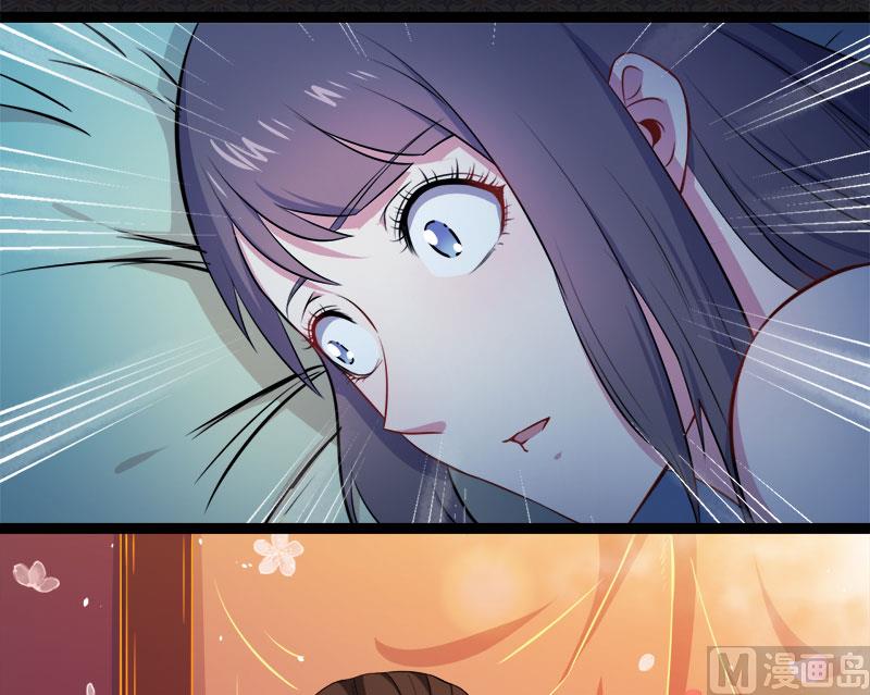 傲娇男神爱上我韩漫全集-013领证结婚无删减无遮挡章节图片 