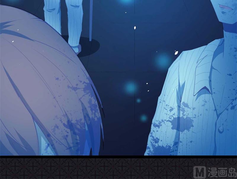 傲娇男神爱上我韩漫全集-018杀人凶手无删减无遮挡章节图片 