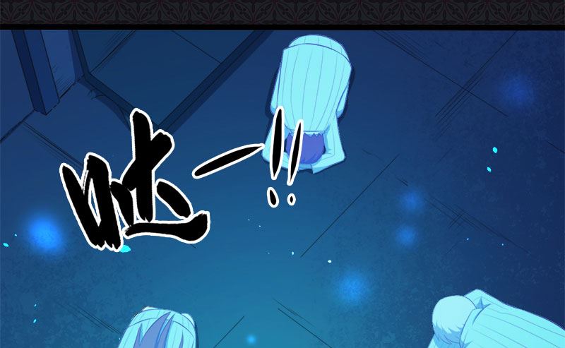 傲娇男神爱上我韩漫全集-018杀人凶手无删减无遮挡章节图片 