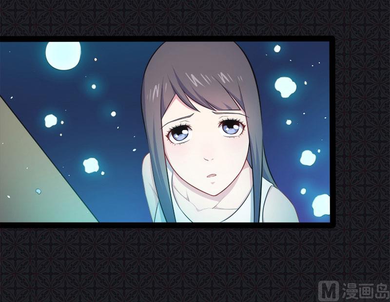 傲娇男神爱上我韩漫全集-019凄惨的死因无删减无遮挡章节图片 