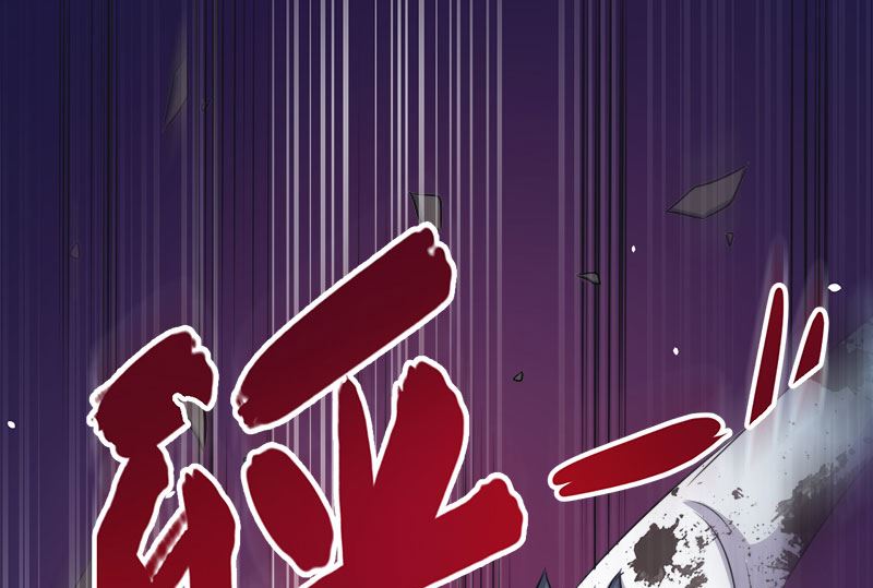 傲娇男神爱上我韩漫全集-021背后之人无删减无遮挡章节图片 