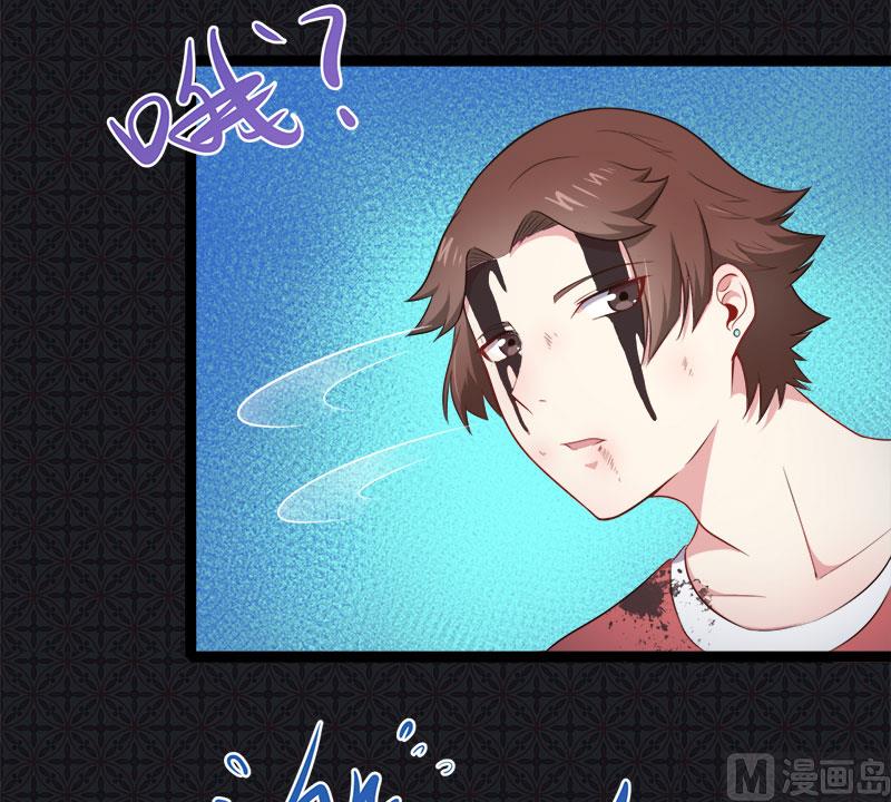 傲娇男神爱上我韩漫全集-022傲娇无删减无遮挡章节图片 