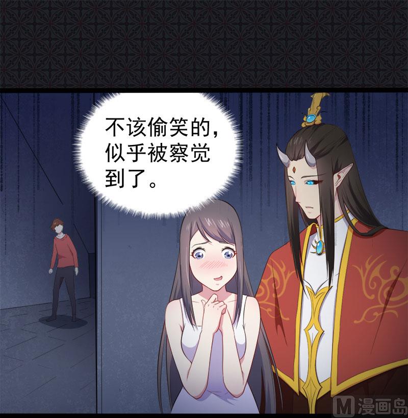 傲娇男神爱上我韩漫全集-022傲娇无删减无遮挡章节图片 