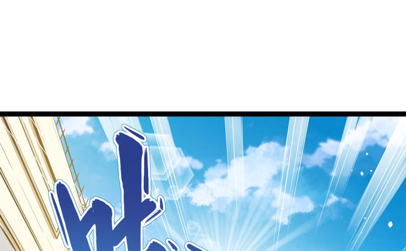 傲娇男神爱上我韩漫全集-022傲娇无删减无遮挡章节图片 