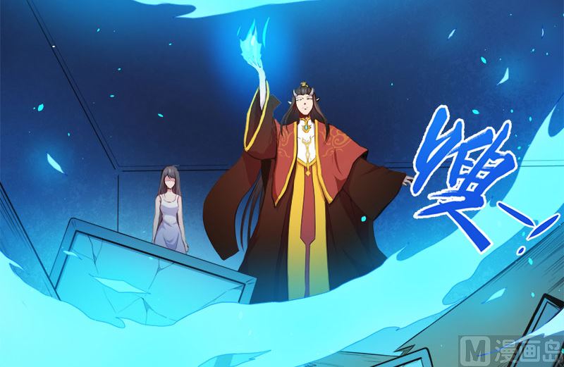 傲娇男神爱上我韩漫全集-022傲娇无删减无遮挡章节图片 
