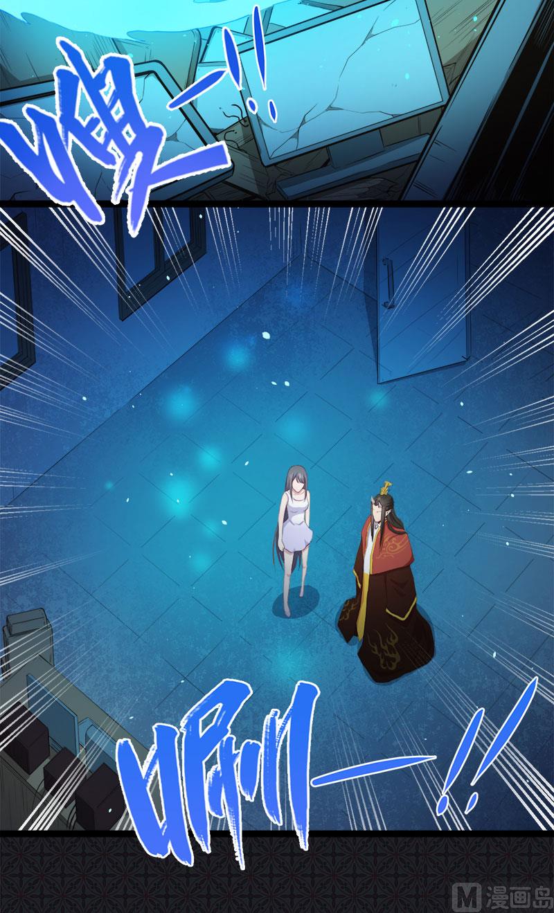 傲娇男神爱上我韩漫全集-022傲娇无删减无遮挡章节图片 