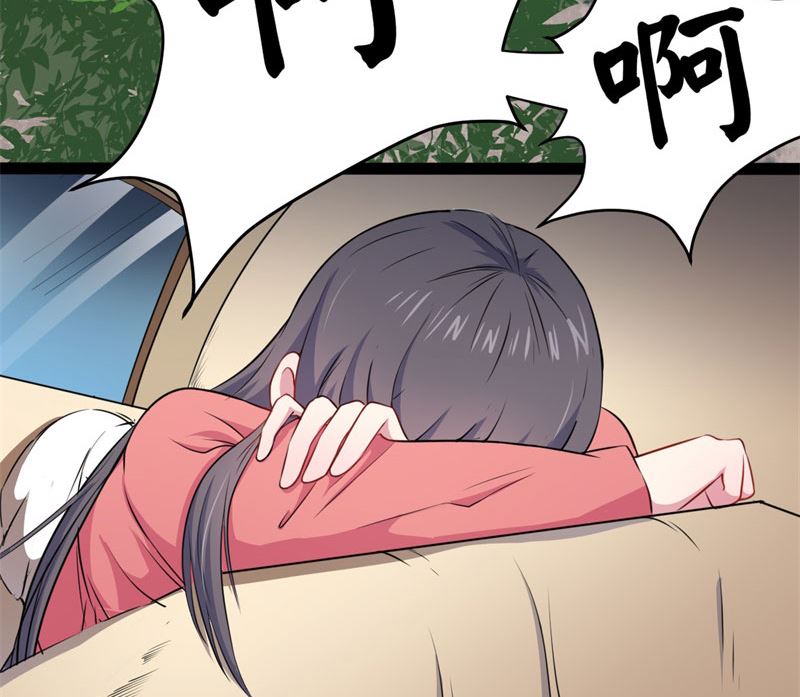 傲娇男神爱上我韩漫全集-024好友决裂无删减无遮挡章节图片 