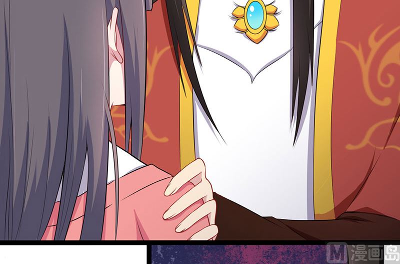 傲娇男神爱上我韩漫全集-026你是我的无删减无遮挡章节图片 