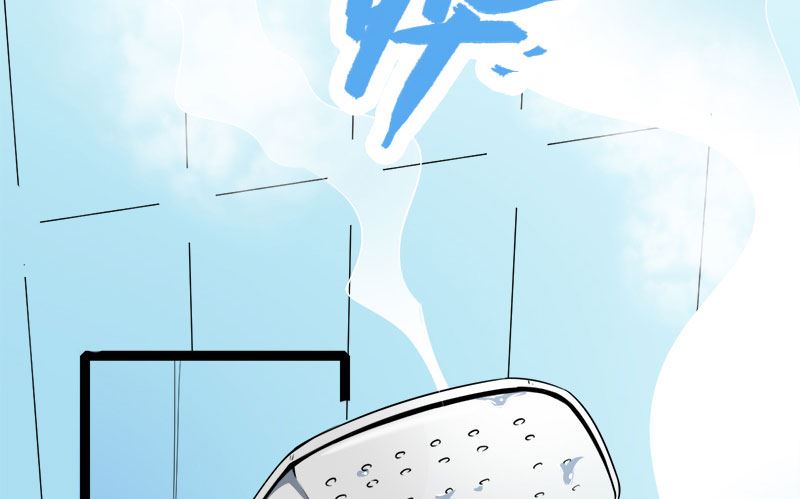 傲娇男神爱上我韩漫全集-027舍身相救无删减无遮挡章节图片 